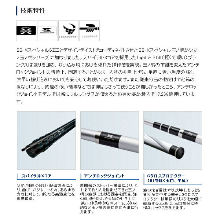 楽天市場】【送料サービス】 ≪