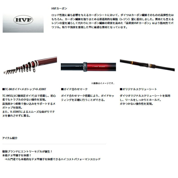 楽天市場】≪