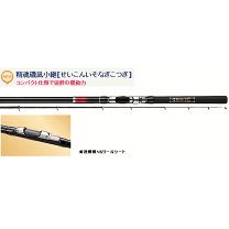 楽天市場】宇崎日新 ロッド 精魂 磯凪小継の通販