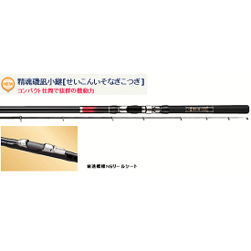 楽天市場 磯竿 530の通販