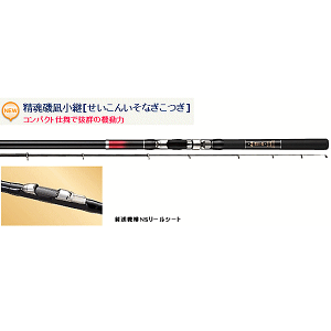 Amazon | 宇崎日新 竿 精魂 迅 磯小継 硬調4510 | 宇崎日新 | 磯竿