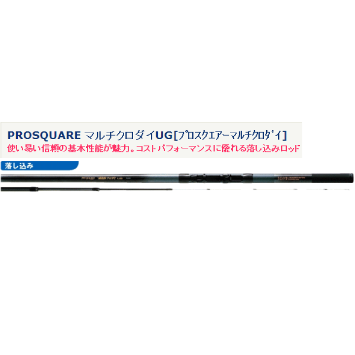 PRO SQUARE MULCH クロダイ UG 540