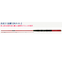 筏竿2本セット　ニッシン赤武士・本先調子150美品&がまちぬ120 筏竿2本セット ニッシン赤武士・本先調子150美品&がまちぬ120