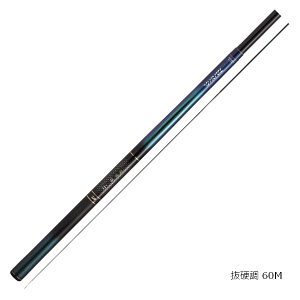 ひすい、硬調、40、 ダイワ 翡翠 冴 抜硬調 60M (ロッド・釣竿) 価格比較 - 価格.com