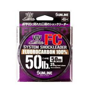 TC \eBCg VXeVbN[_[FC 50m 7 NA