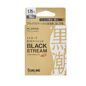 �T�����C�� �g���l�[�h ���c�X�y�V���� �u���b�N�X�g���[�� 70m 1.75�� �u���b�L�[ �i���^���i�j