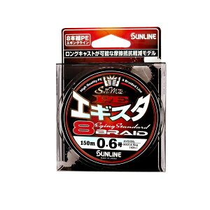 �T�����C�� �\���e�B���C�g PE �G�M�X�^ 8 150m 0.6�� �z���C�g�E�s���N�E���C�g�O���[�� �i���^���i�j