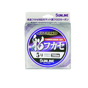 TC AW[ DtJZ 200m 14 NAi}bgj i^ij