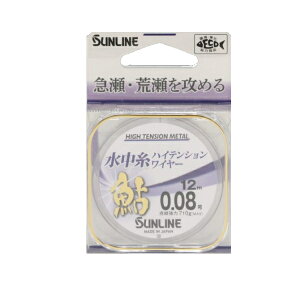 TC   nCeVC[ 12m 0.3 ^bNu[ i^ij