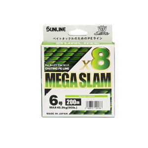 TC \eBCg KX ×8 200m 8 uCgO[ i^ij