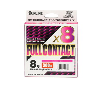 TC \eBCg tR^Ng ×8 300m 8 TNsN i^ij