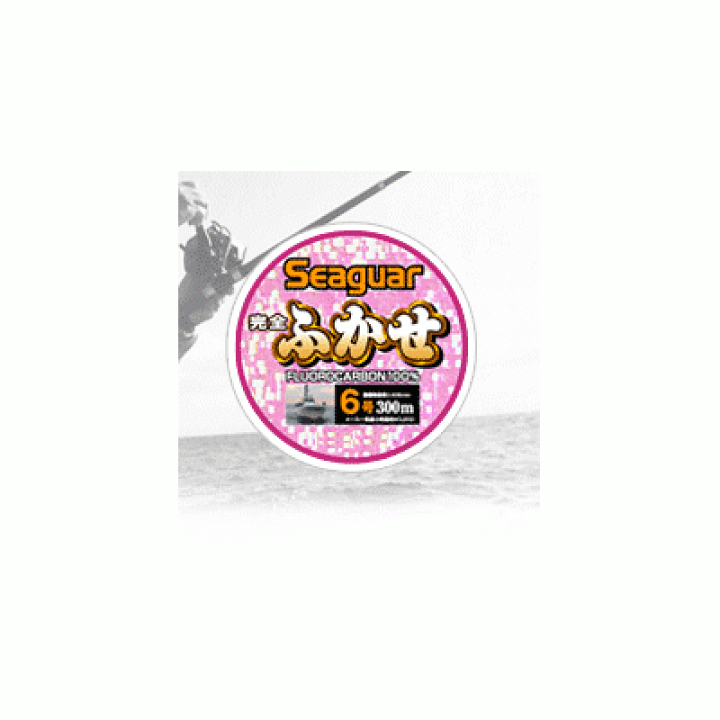 楽天市場】☆クレハ☆【シーガー 完全ふかせ 300m/ 7号】（5個