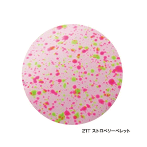 ��'17�N9���V���i�I�� �V�}�m �J�[�f�B�t �E�H�u���X�C�}�[ TR-025L 21T �X�g���x���[�y���b�g 2.5g �y6�Z�b�g�z