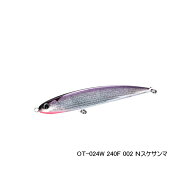 （取寄せ／9月末予定） （23年9月新商品） シマノ オシア ダイブフラット 240F OT-024W 002 Nスケサンマ …