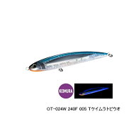 （取寄せ／9月末予定） （23年9月新商品） シマノ オシア ダイブフラット 240F OT-024W 005 Tケイムラト…