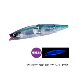 i񂹁^12\j i25N6Vij V}m IVA A[}WCg 220F A[}u[Xg XV-C22Y 006 TPCgrEI 220mm^110g i^ij