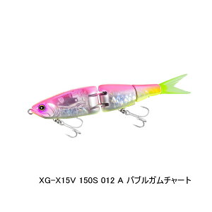 '25N9ViI V}m M A[}WCg 150S tbVu[Xg XG-X15V 012 A ouK`[g 150mm/35g y^iz