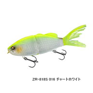 （26年7月新商品） シマノ バンタム BT スラプター ZR-818S 016 チャートホワイト 182mm／58g （7月発売…