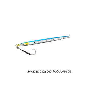 '19N9ViI V}m IVA EJXs[h JV-226S 002 LE}CV 227mm/260g y2Zbgz y^iz