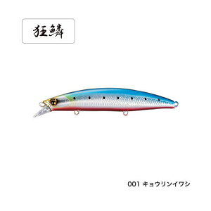 '20N4ViI V}m M q~m[III 125F / 125S AR-C OM-125M 001 LECV 125mm/23g y4Zbgz y^iz