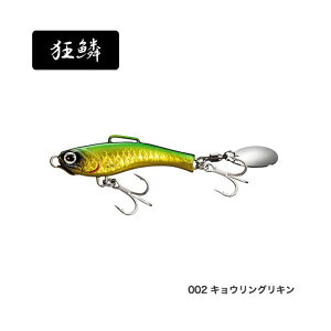 �i20�N8���j �V�}�m �\�A�� ���C�Y�V���b�g �u���[�h AR-C JJ-231T 002 �L���E�����O���L�� 57mm�^31g�i4�Z�b�g�j �i���^���i�j
