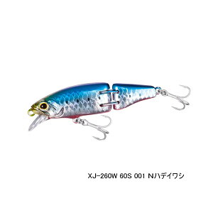 '23N1ViI V}m \A A[}WCg 60S A[}u[Xg XJ-260W 001 NnfCV 60mm/5.5g y^iz