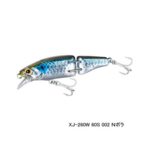 '23N1ViI V}m \A A[}WCg 60S A[}u[Xg XJ-260W 002 N{ 60mm/5.5g y^iz
