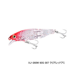 '23N1ViI V}m \A A[}WCg 60S A[}u[Xg XJ-260W 007 NAbhA~ 60mm/5.5g y^iz