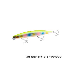 �V�}�m �G�N�X�Z���X ���X�|���_�[ 149F �W�F�b�g�u�[�X�g XM-S49P 013 �L���E����CC 149mm/27g �y4�Z�b�g�z �y���^���i�z