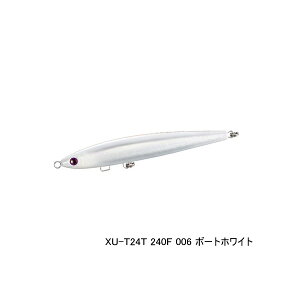 [���/1�����\��] ��'20�N10���V���i�I�� �V�}�m �I�V�A �t���X���b�g�� 240F �W�F�b�g�u�[�X�g XU-T24T 006 �{�[�g�z���C�g 240mm/120g �y���^���i�z