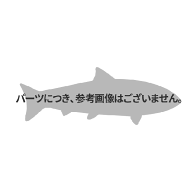 ≪純正部品・パーツ≫ ダイワ '20 源弓 超硬 61・N #4番 【返品不可】
