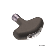 楽天市場】シマノ t型 ノブの通販