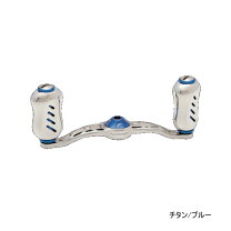 楽天市場】クランクフェザー90の通販