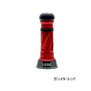 ���u�� �J�X�^���o�����T�[ �V�}�m1000�`C2000�p C2�^�C�v CB-CA2-GMR �K�����^�^���b�h 8057 �i�ԕi�s�j �i���^���i�j