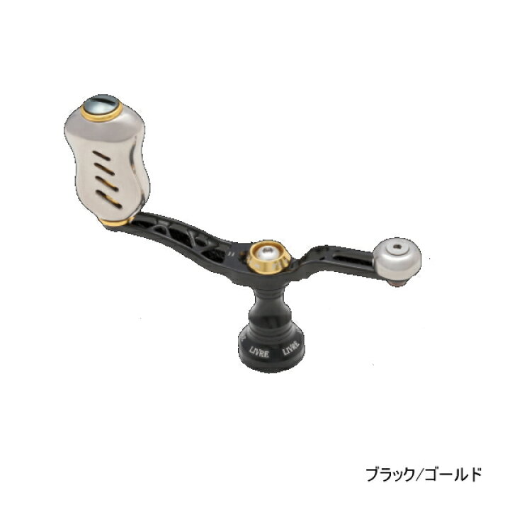 楽天市場】リブレ ユニオン 37-43 UN37-43S1 シマノS1用 ブラック  
