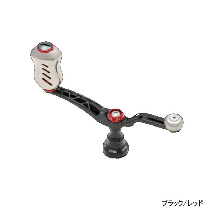 楽天市場】リブレ ユニオン 45-51 UN45-51DL ダイワ DS 左巻用 