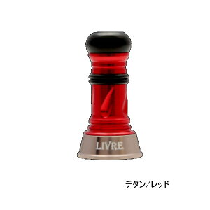 ���u�� �J�X�^���o�����T�[ �V���[�g �V�}�m1000�`C2000�p C2�^�C�v CBS-CA2-TIR �`�^���^���b�h 8116 �i�ԕi�s�j �i���^���i�j