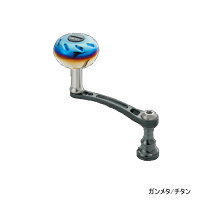 楽天市場】ライトアーム70の通販