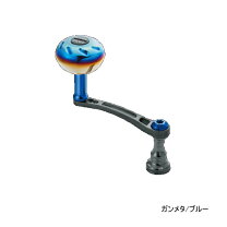 楽天市場】リブレライトアーム65の通販