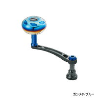 楽天市場】ライトアーム70の通販