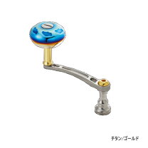 楽天市場】リブレ ライトアームの通販