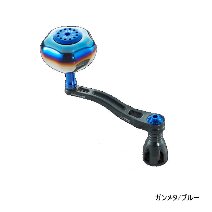 楽天市場】リブレ パワーアーム 88 PWA88-SL814 シマノ8000～14000番 