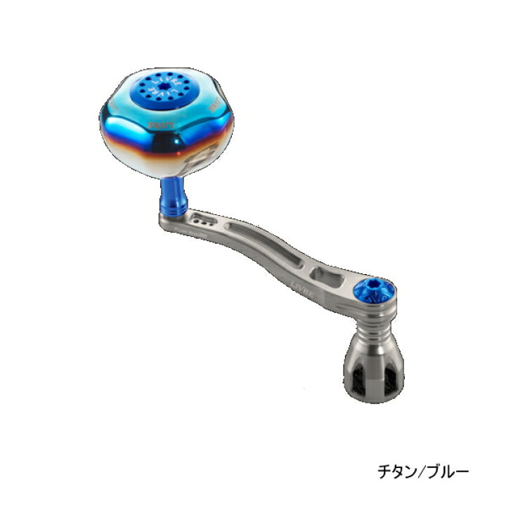 楽天市場】リブレ パワーアーム 88 PWA88-SL814 シマノ8000～14000番 