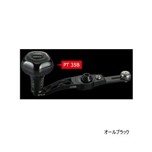 ��'25�N6���V���i�I�� ���u�� �G�X�r�[ 55-60 B�V���[�Y SBA-56SR-KB35 PT 35B�m�u �V�}�m �E�� �I�[���u���b�N 11370 �y�ԕi�s�z �y���^���i�z