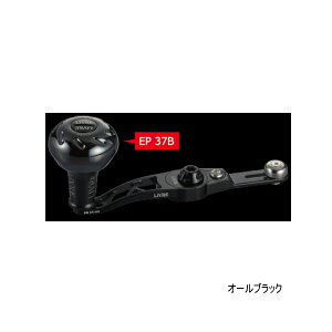 ��'25�N6���V���i�I�� ���u�� �G�X�r�[ 55-60 B�V���[�Y SBA-56SL-KB37 EP 37B�m�u �V�}�m ���� �I�[���u���b�N 11381 �y�ԕi�s�z �y���^���i�z