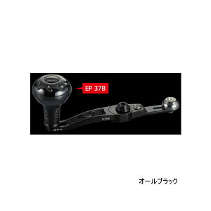 ��'25�N6���V���i�I�� ���u�� �G�X�r�[ 65-70 B�V���[�Y SBA-67SR-KB37 EP 37B�m�u �V�}�m �E�� �I�[���u���b�N 11440 �y�ԕi�s�z �y���^���i�z