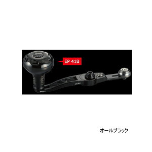��'25�N6���V���i�I�� ���u�� �G�X�r�[ 65-70 B�V���[�Y SBA-67DL-KB41 EP 41B�m�u �_�C�� ���� �I�[���u���b�N 11453 �y�ԕi�s�z �y���^���i�z