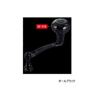 ��'25�N2���V���i�I�� ���u�� ���C�g�A�[�� 70 B�V���[�Y LA70-KB37S2 EP 37B�m�u �V�}�mS2�p �I�[���u���b�N 11740 �y�ԕi�s�z �y���^���i�z