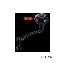 楽天市場】ライトアーム70の通販