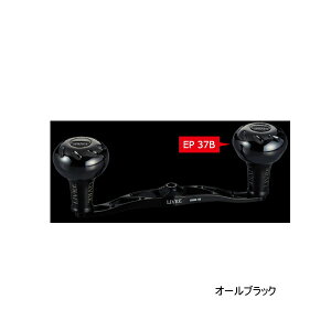 ��'25�N3���V���i�I�� ���u�� �N�����N 120 B�V���[�Y FLSK120-B37-BKBK EP B37�m�u ���� �V�}�m�p �I�[���u���b�N 11561 �y�ԕi�s�z �y���^���i�z